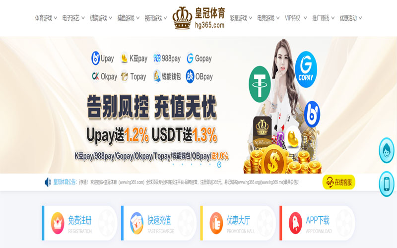 178体育的规则与条款讲解 – 新手须知 178体育的规则与条款讲解 – 新手须知