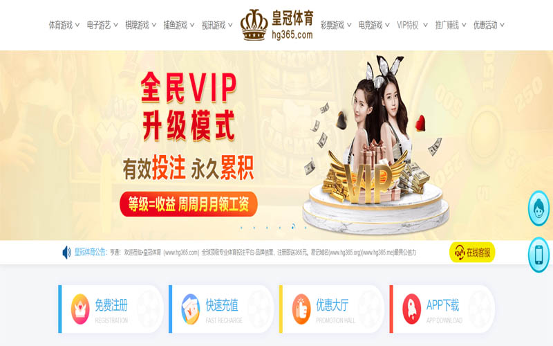 178体育App下载 – 线上最佳足球买球APP 178体育App下载 – 线上最佳足球买球APP