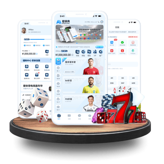 178体育APP安卓Android手机版 178体育APP安卓Android手机版